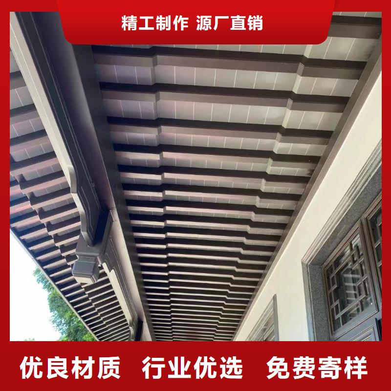 铝合金中式凉亭值得信赖