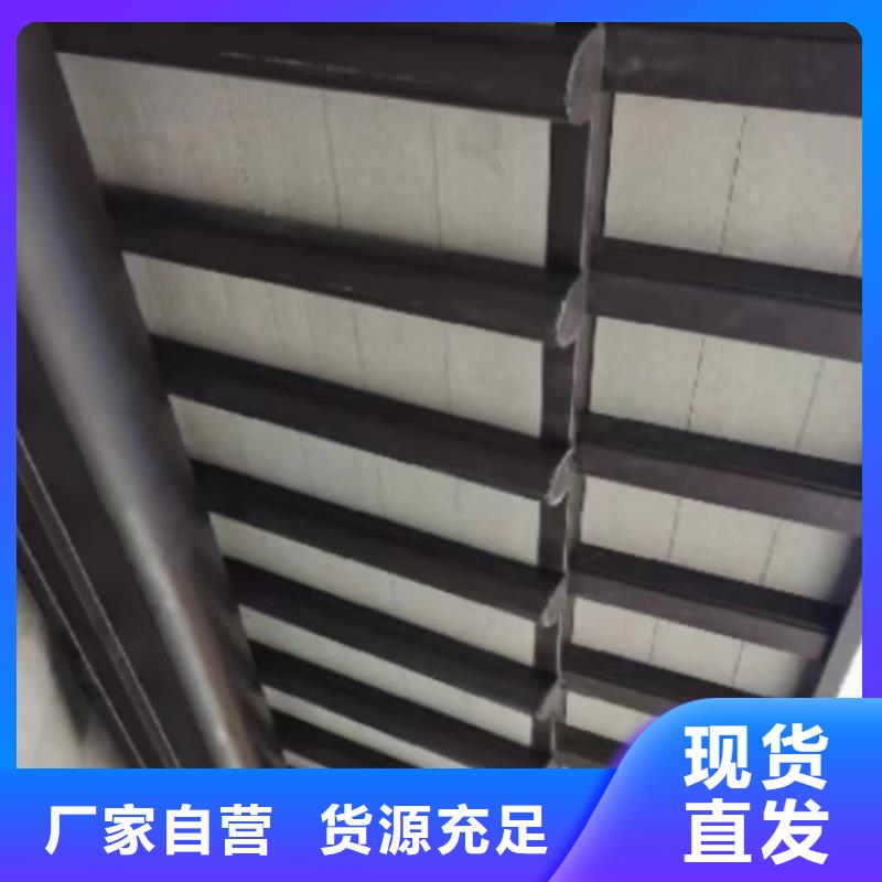 鋁代木仿古建筑訂制