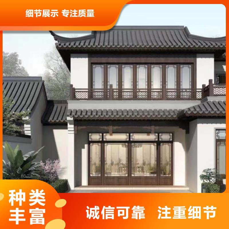 铝合金横梁飞檐优惠报价