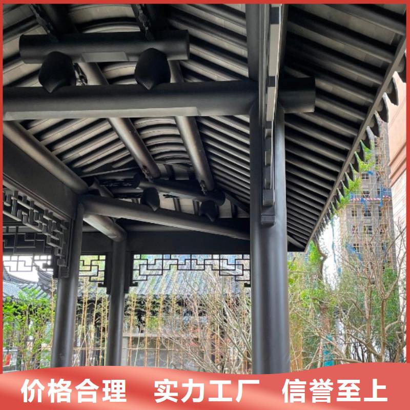 铝代木封檐板正规厂家