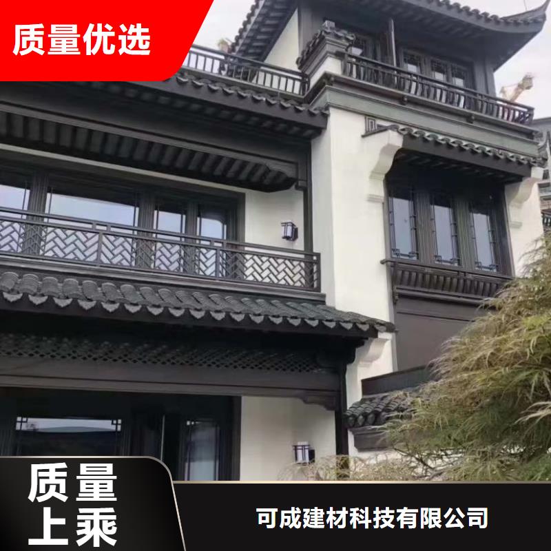 古建铝替木生产厂家