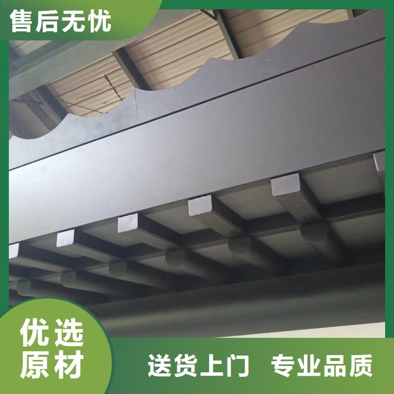 铝材古建构件定制