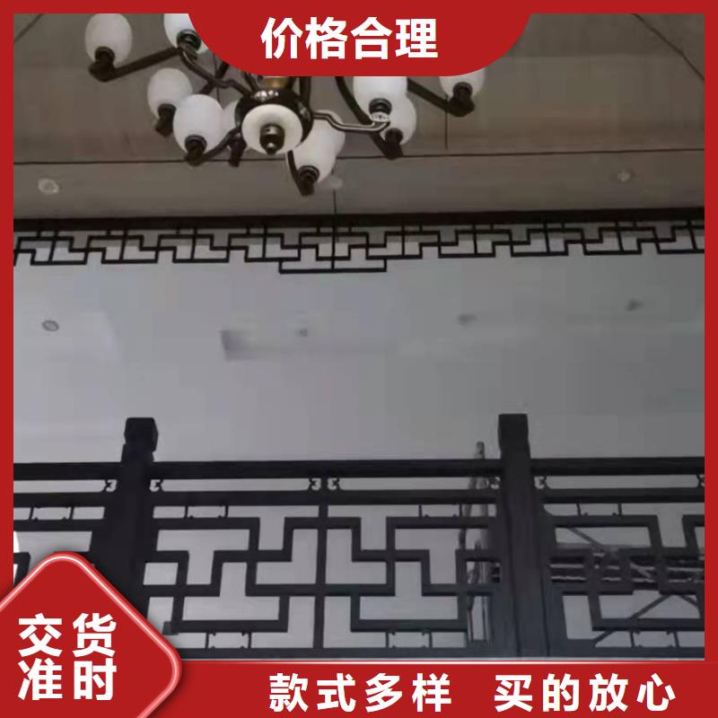 铝合金仿古栏杆信赖推荐