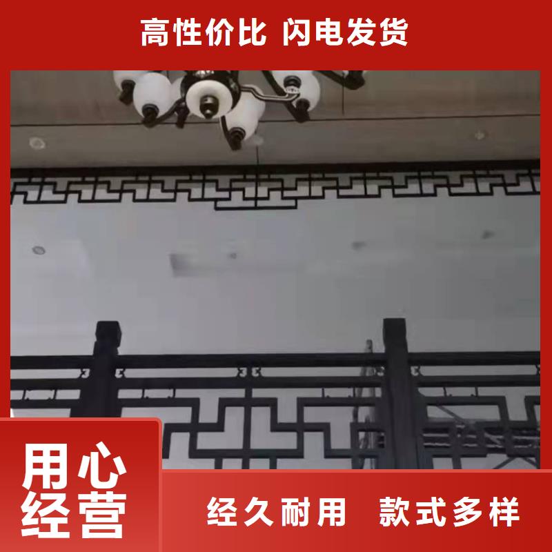 陵水县徽派中式铝合金古建报价