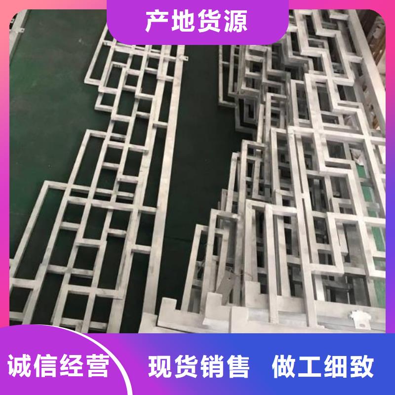 五指山市仿古铝艺构件货真价实