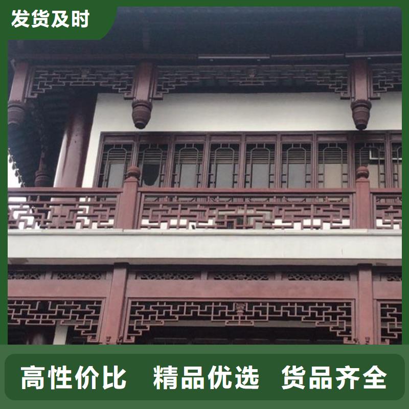中式美人靠报价