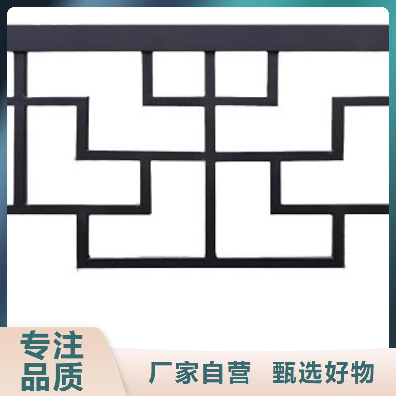 铝合金梁托质优价廉