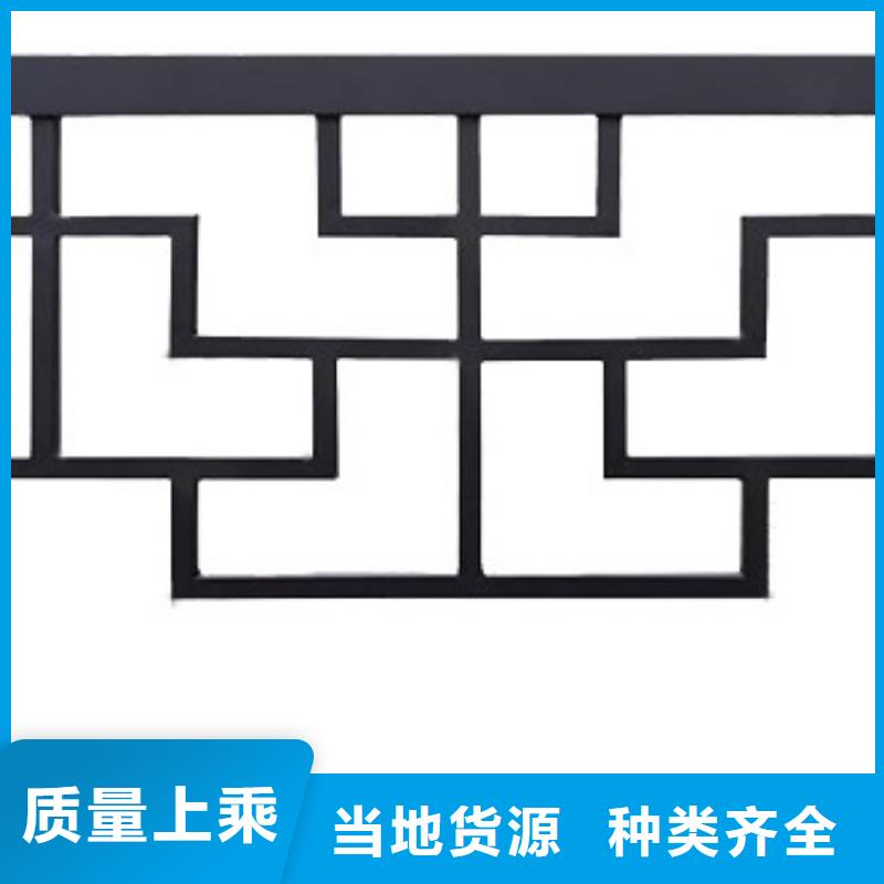 仿木鋁合金古建貨真價實