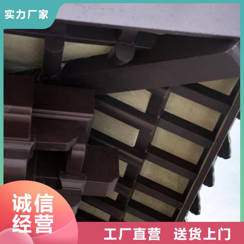 铝代木古建茶壶档厂家