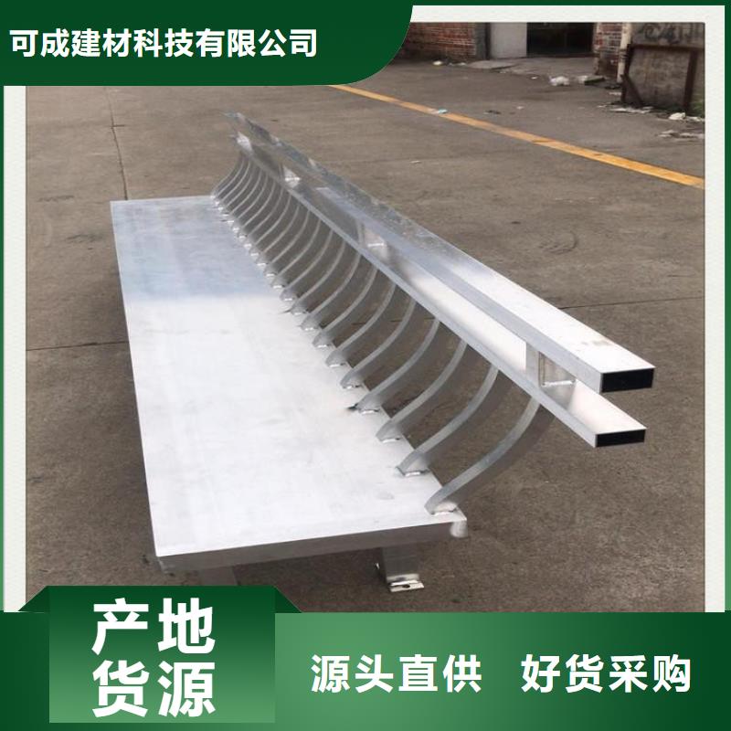中式铝代木古建铝合金产品檐沟厂诚信经营