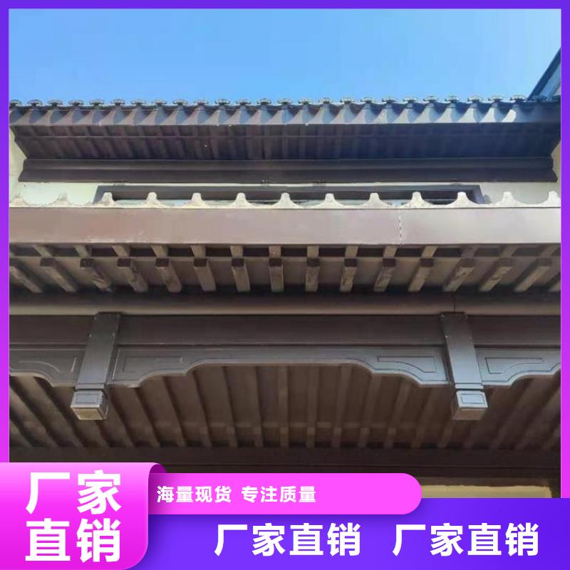 铝代木古建茶壶档设计