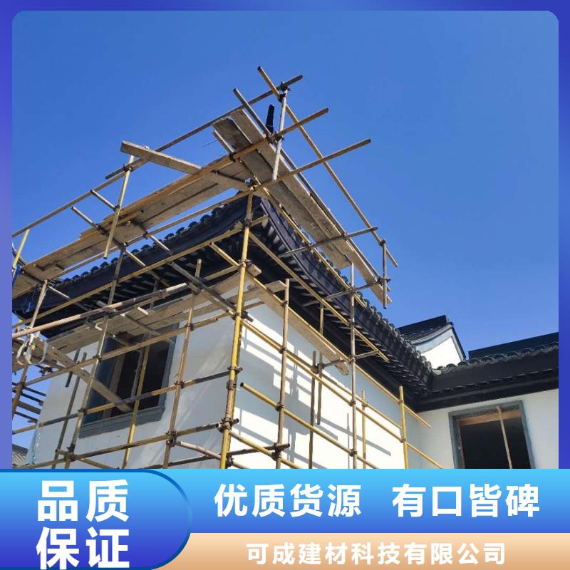 铝代木古建挂落供应商