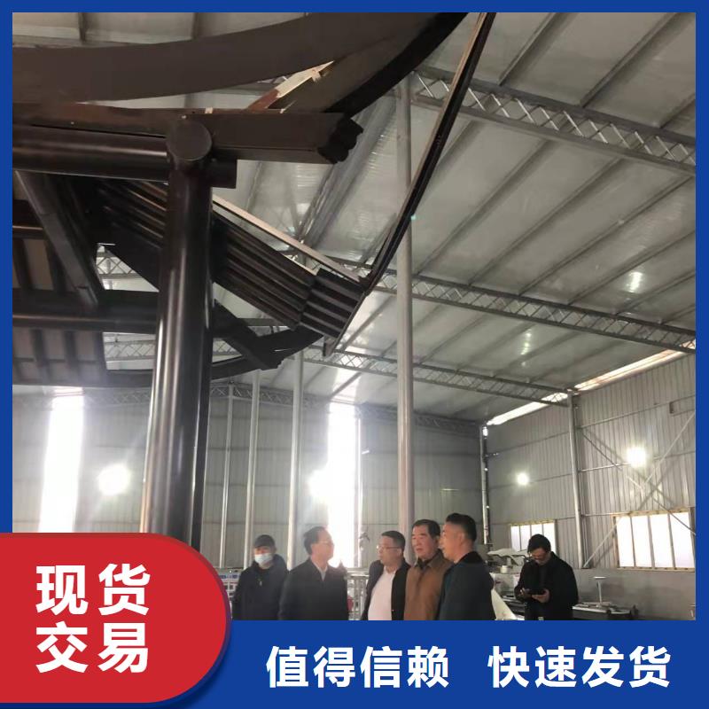 铝代木古建六角亭设计