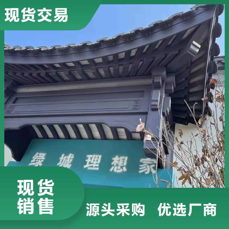 铝代木古建雀替报价