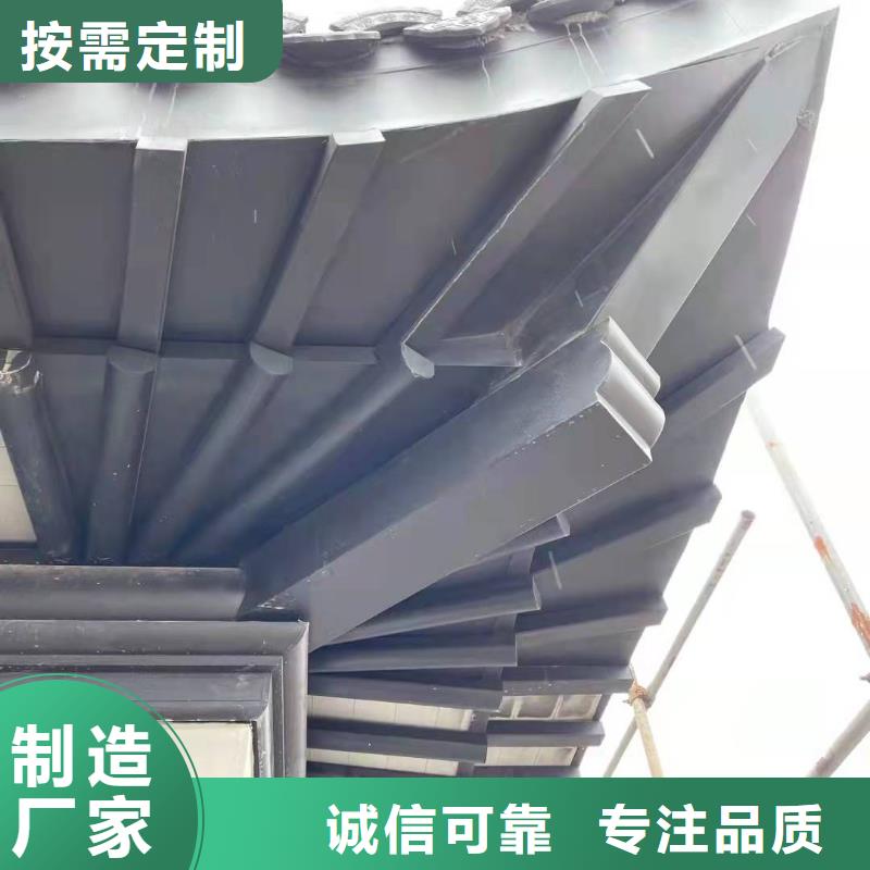 铝合金连廊荷包椽厂家