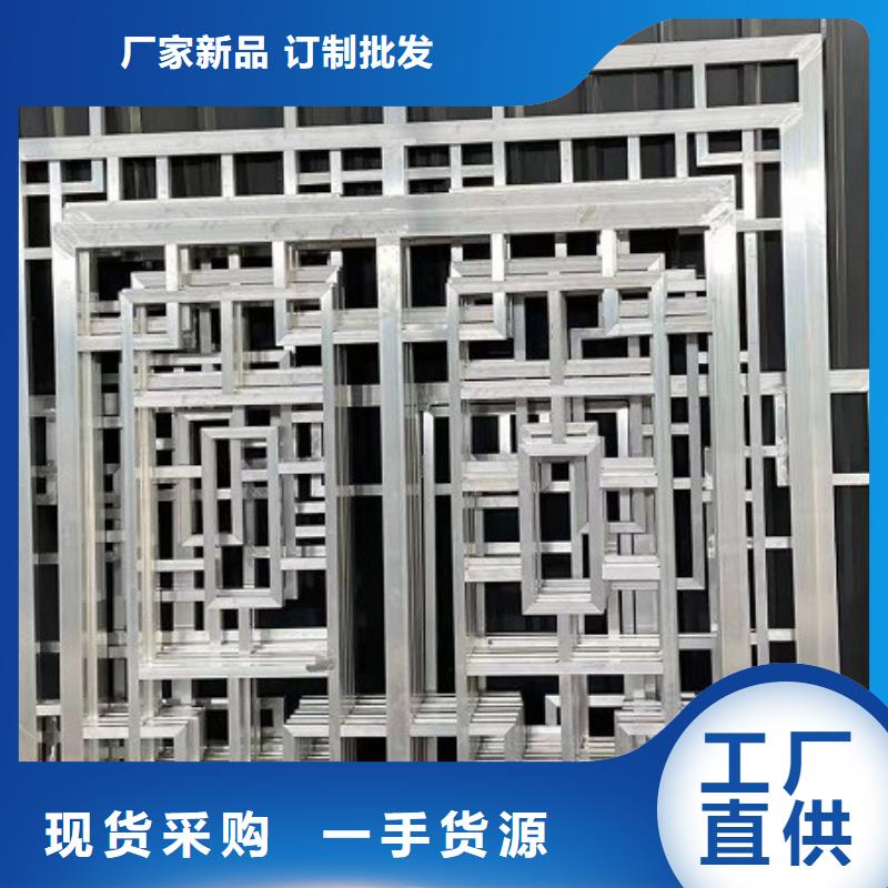 【中式鋁代木古建】彩鋁成品天溝實(shí)地大廠