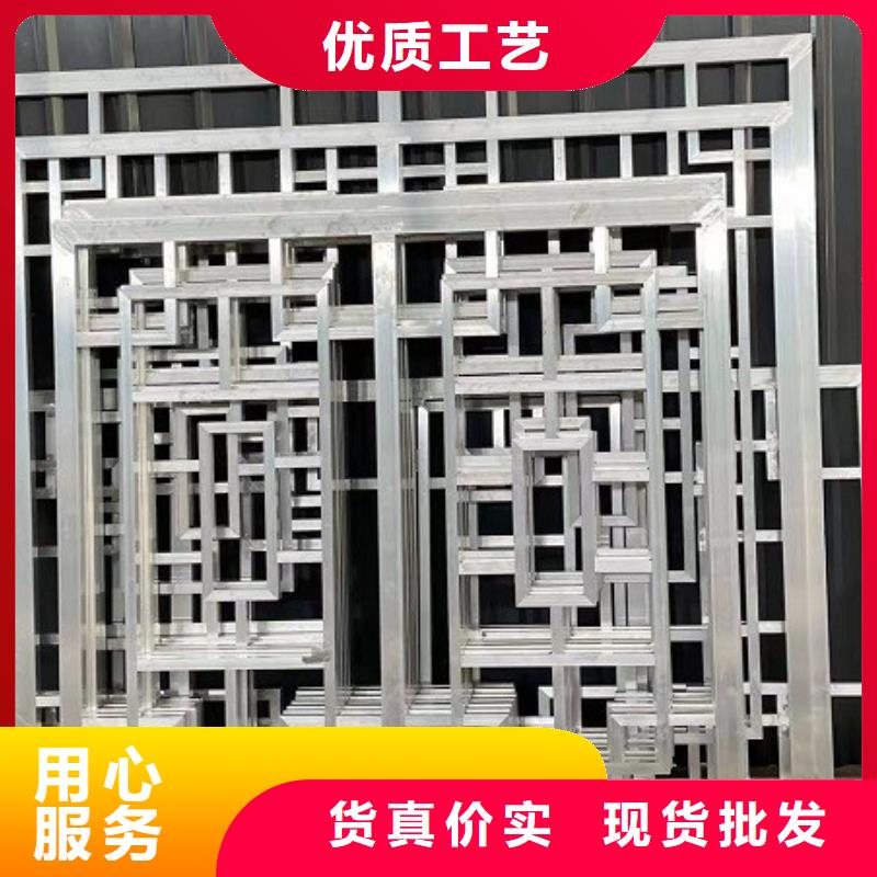 铝代木古建博风板订制