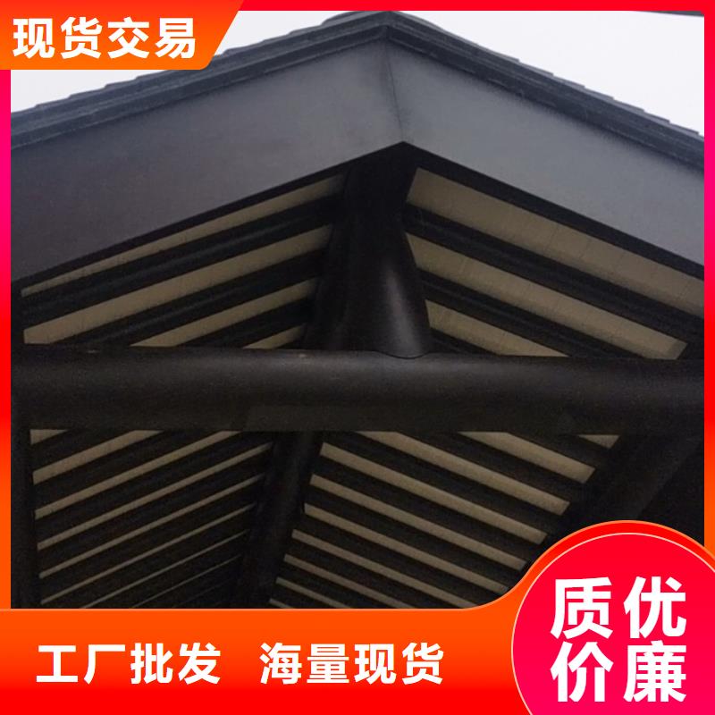 铝合金仿古建筑材料设计