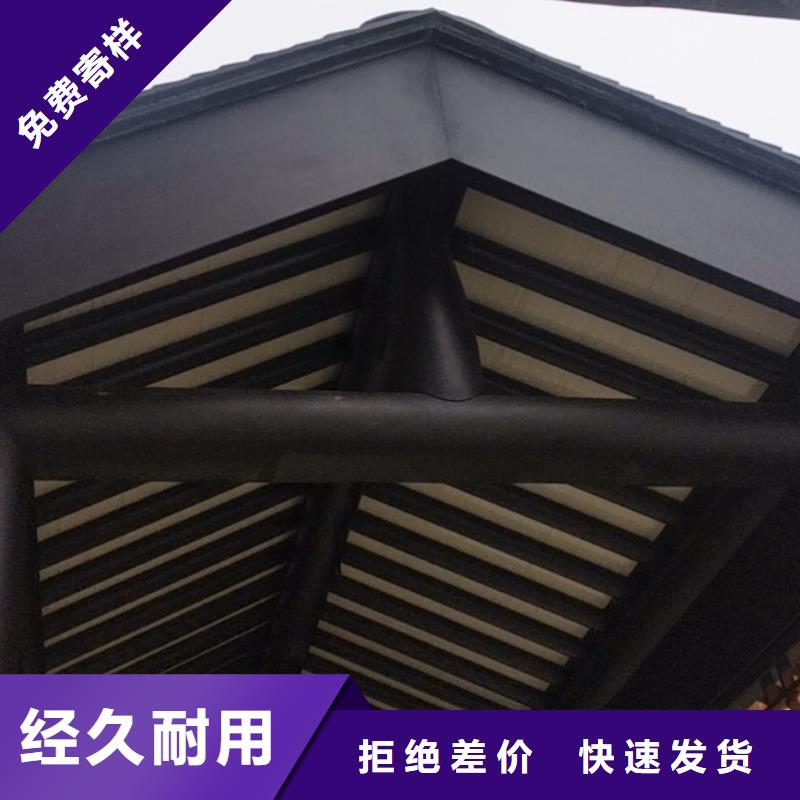 铝代木古建荷包椽安装