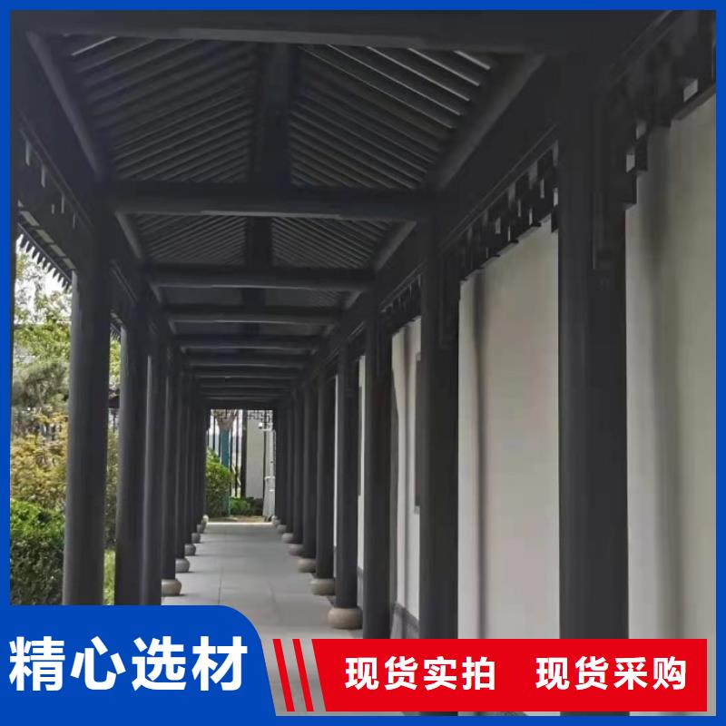 徽派铝合金仿古凉亭报价