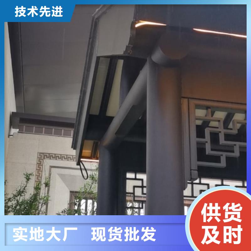 铝代木仿古建材安装