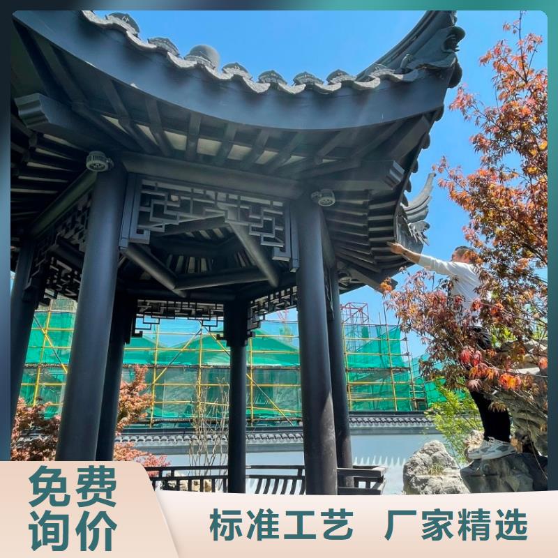 铝代木仿古建材安装