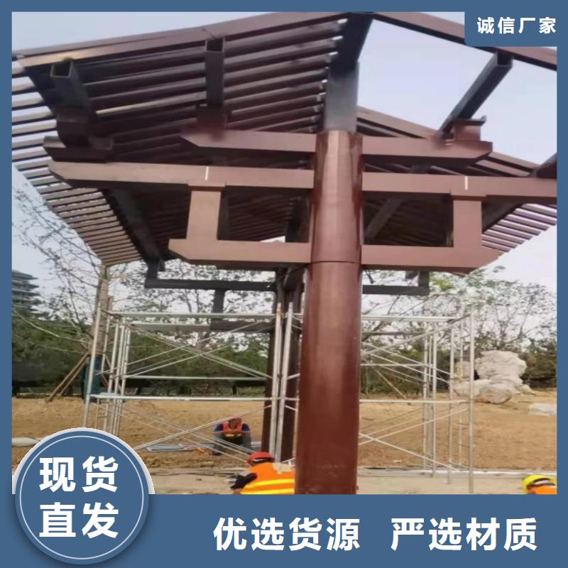 铝合金吴王靠生产厂家