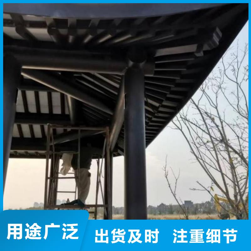 古建铝合金厂家