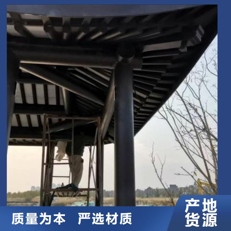 铝制古建构件安装