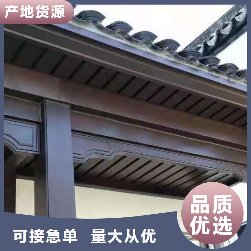 仿古构件正规厂家