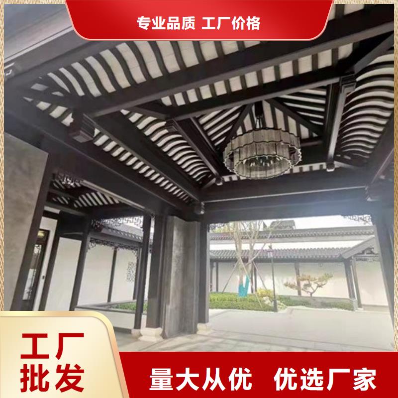铝代木铝合金回廊品质保证