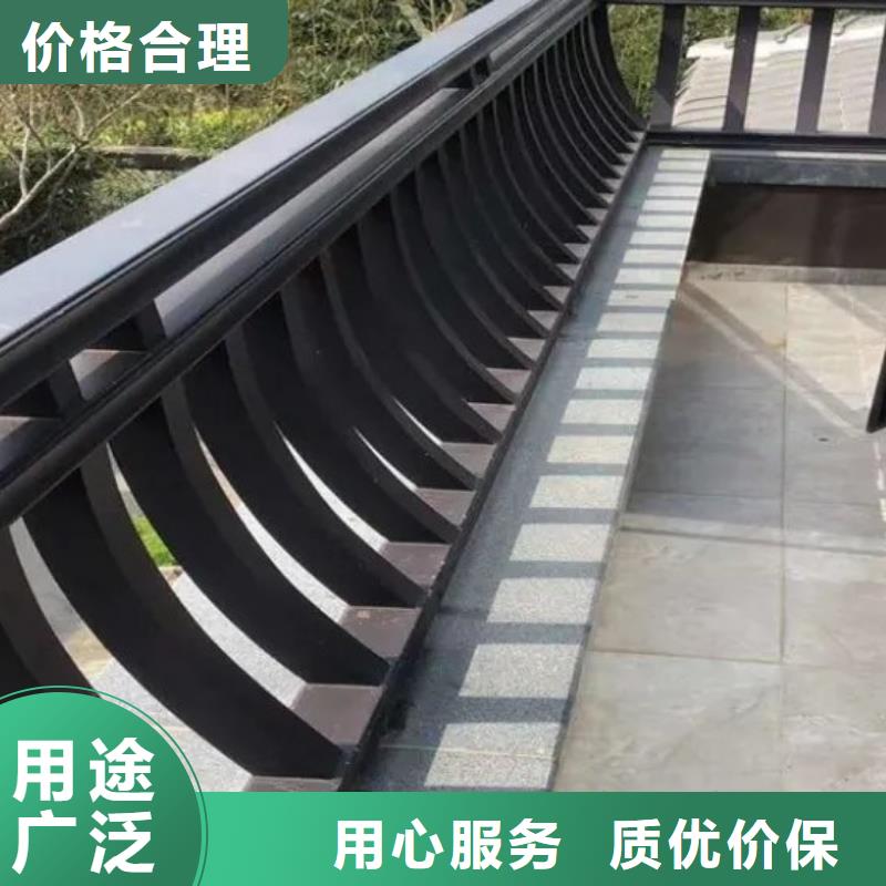 仿古铝建筑厂家