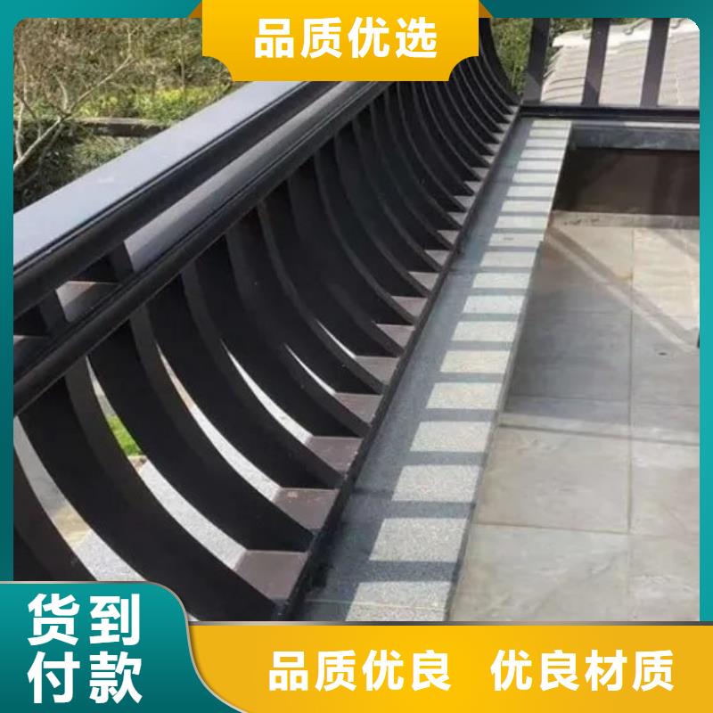 五指山市仿古铝艺构件货真价实
