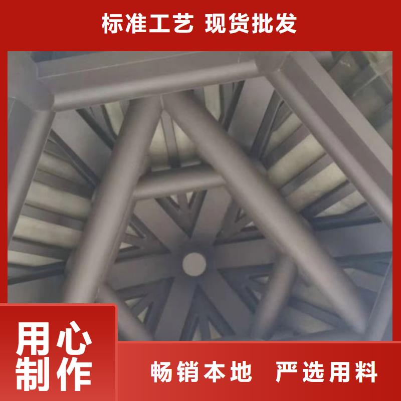 中式铝合金别墅近期行情