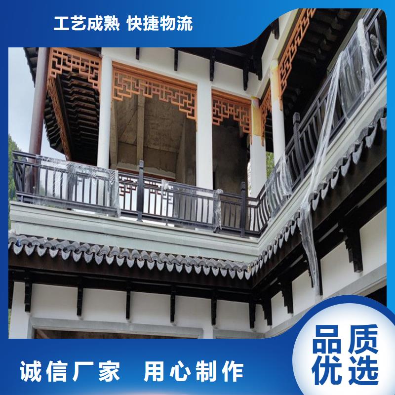 铝代木古建水榭供应商