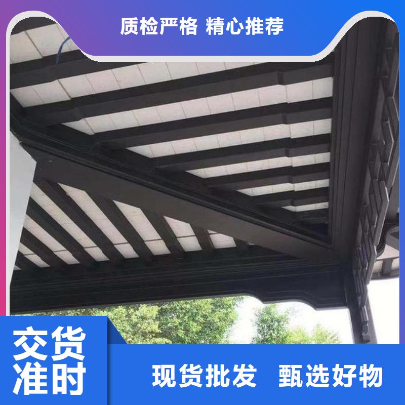 鋁合金牛腿在線咨詢