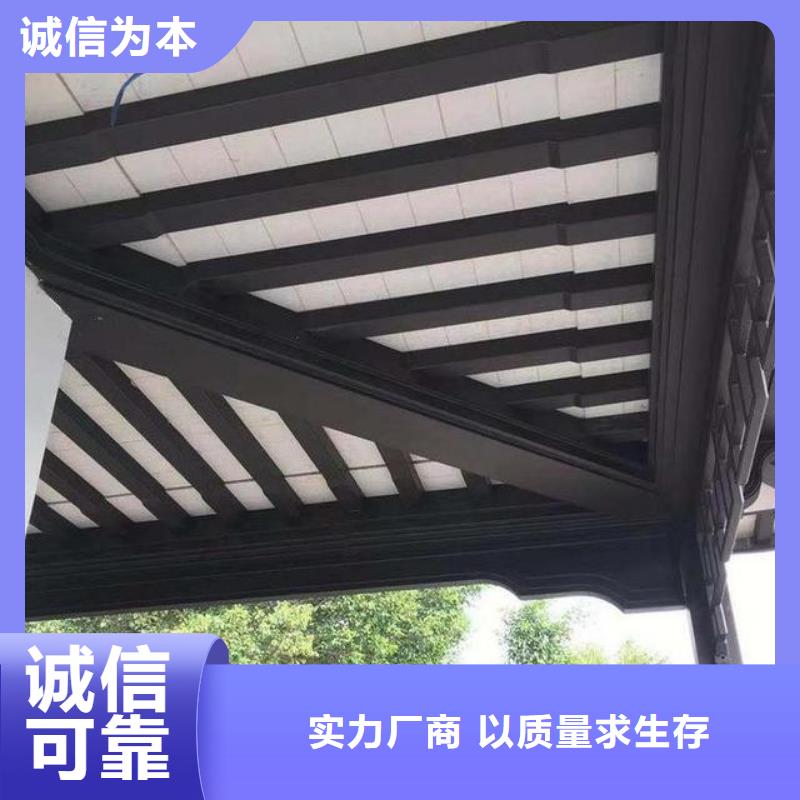 中式仿古裝飾構件定制正規廠家