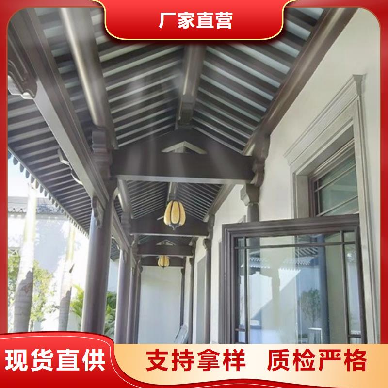 铝合金雀替货真价实