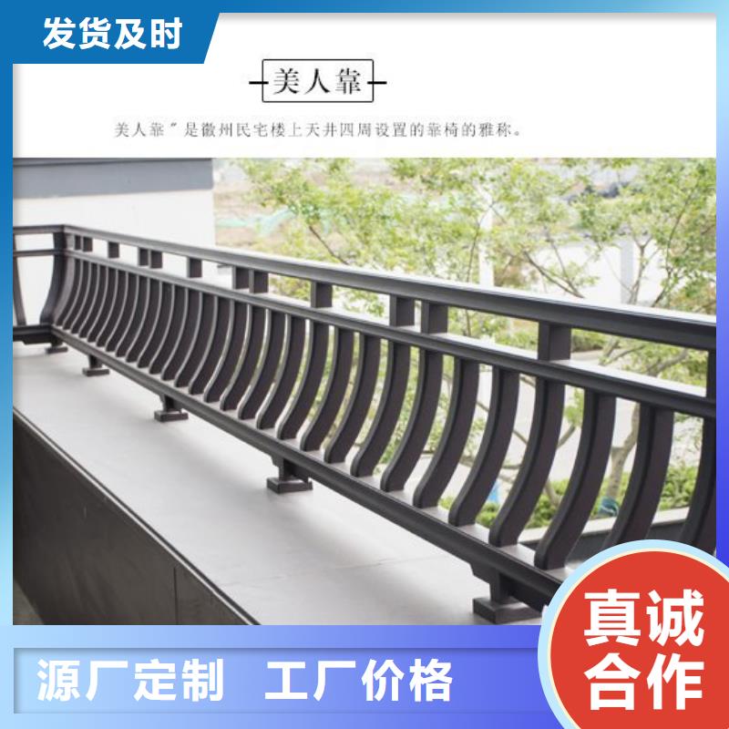 鋁合金牛腿廠家