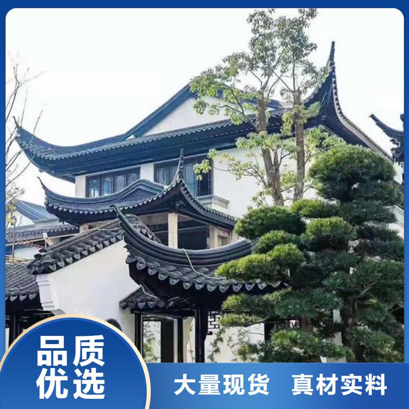鋁代木古建梁托施工