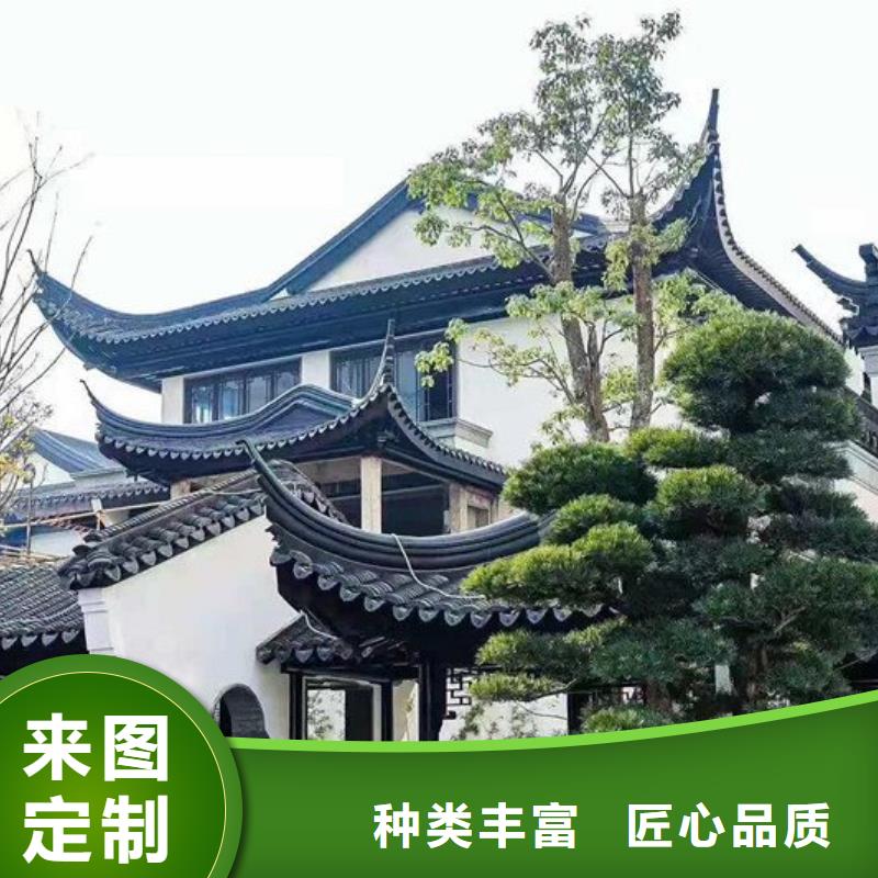 古建铝结构安装