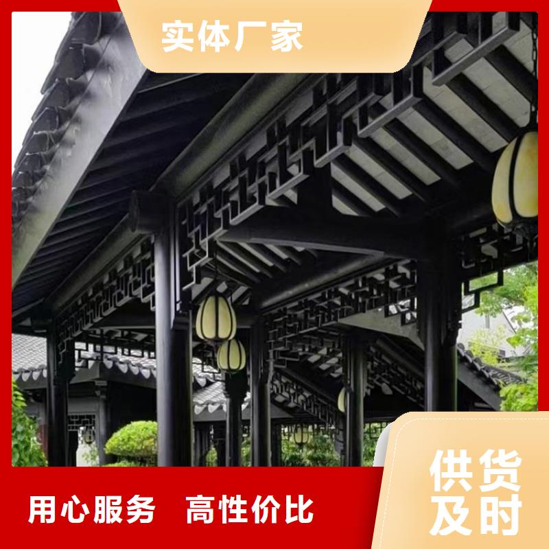 铝代木古建雀替报价