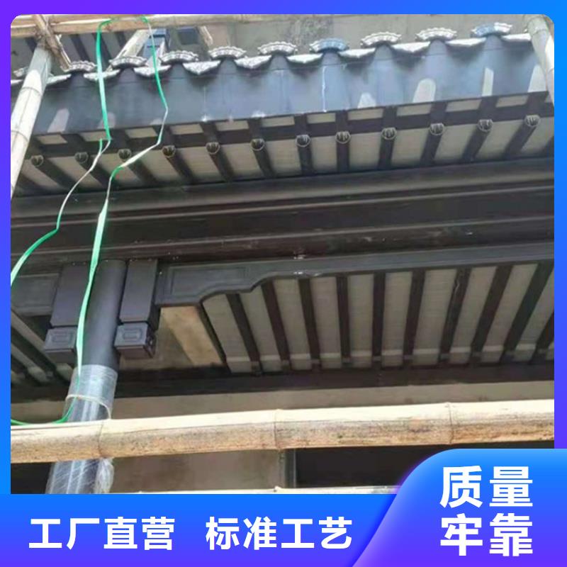 铝代木古建椽子安装