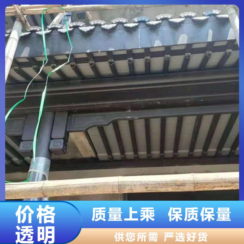 铝合金雨水管-视频-陇南市铝合金雨水管-甘肃省陇南市西和|徽县|天水|张掖|临夏|武威|白银(本地)货源