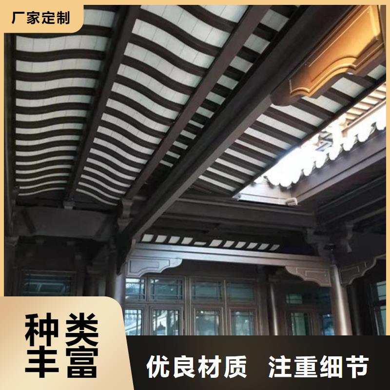 铝代木古建金花板定制