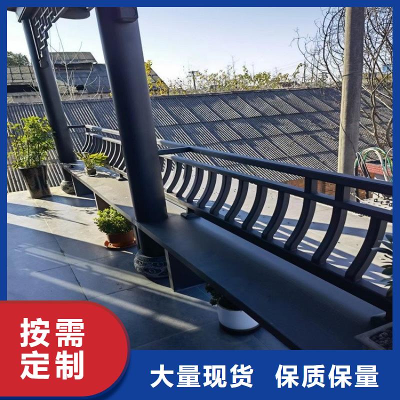 铝代木古建六角亭安装