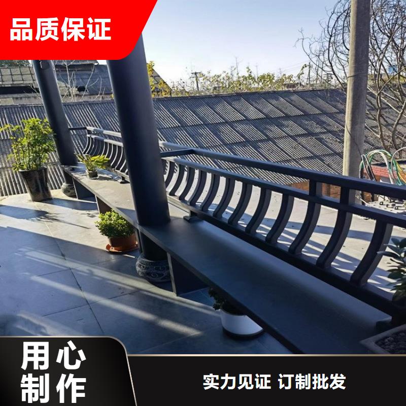 铝代木古建飞椽定制