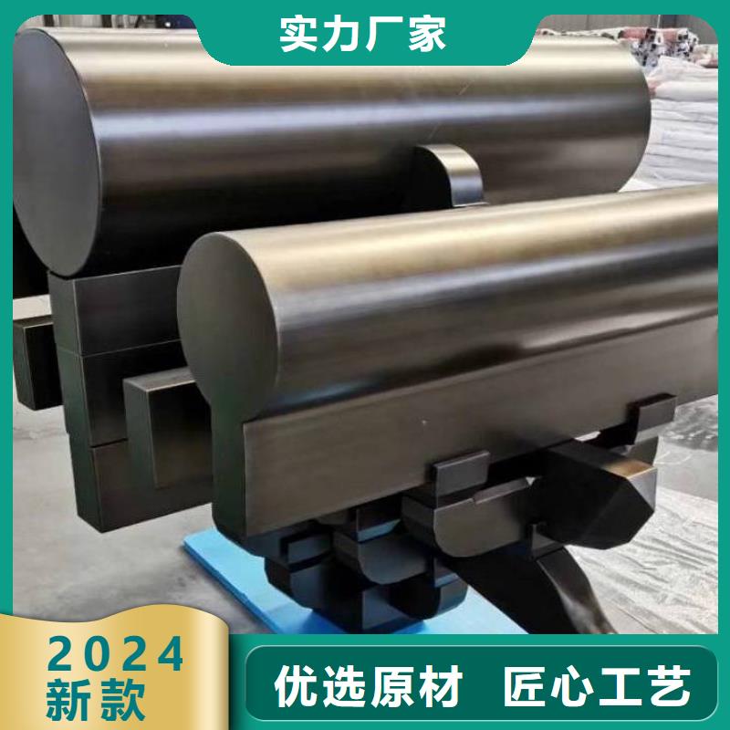 中式铝代木古建铝合金产品檐沟厂诚信经营