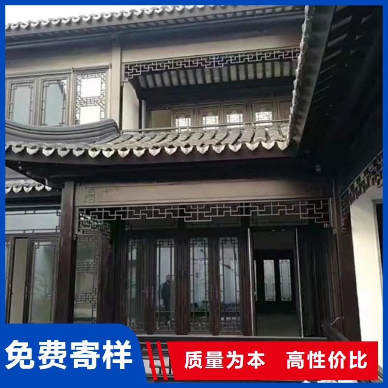 铝代木古建挂落厂家