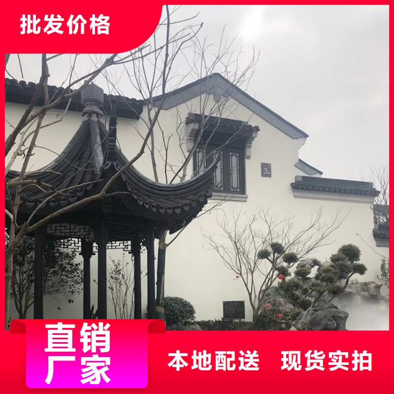 铝代木古建茶壶档安装